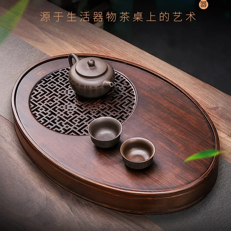 茶盘家用竹制小型茶台托盘排水沥储水式干泡盘茶具椭圆形茶海茶台