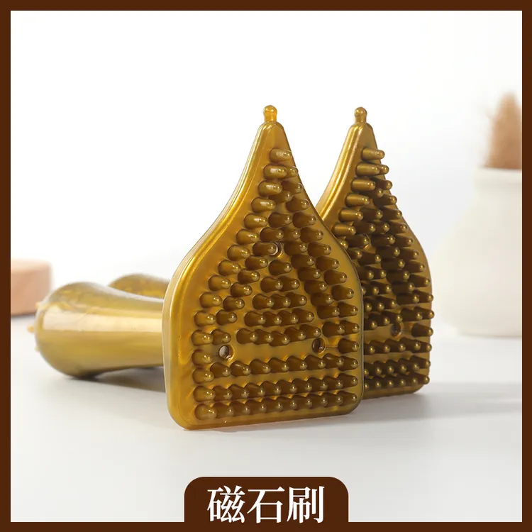 【好物推荐】磁石多功能三角经络按摩刷肩颈胸部转角刷家用美容院