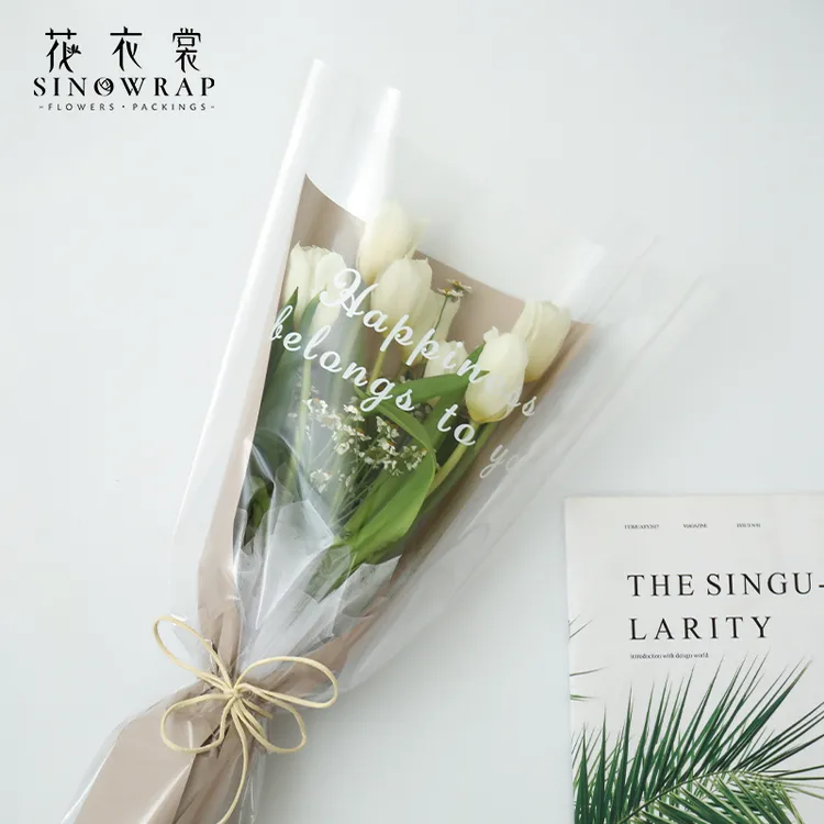 花衣裳透明包装袋 花束多支袋 鲜花玫瑰花包装材料大号包花袋