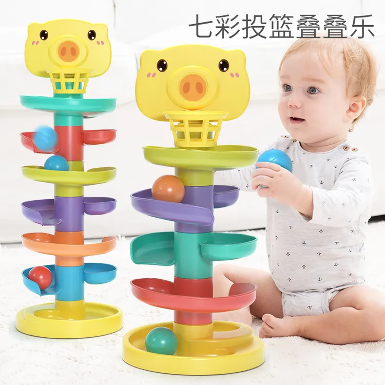 【乐乐】婴儿玩具益智早教投篮轨道球转转乐玩具0-1岁（送球球）