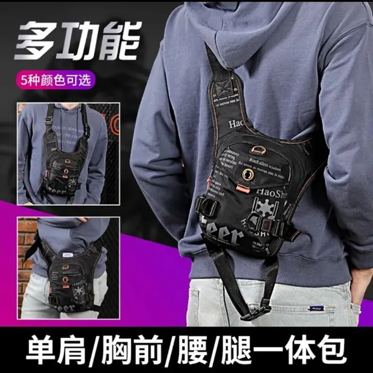 多功能腰包骑士战术绑腿包时尚休闲斜挎包健身户外跑步骑行包5126