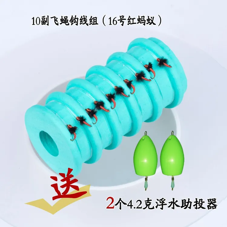 绑好飞蝇钩线组飞蝇串钩毒蚊新手试杆路亚白条马口罗非青梢翘嘴