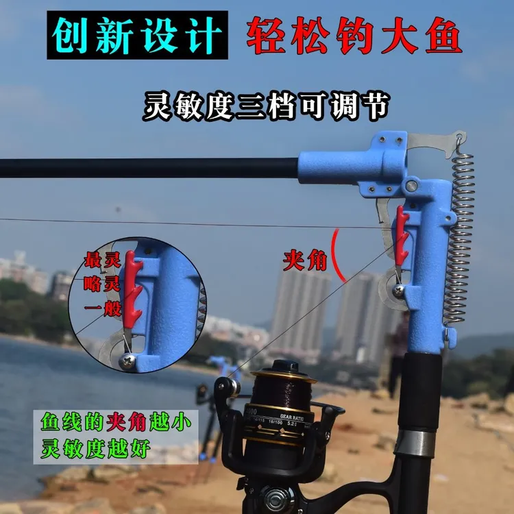 猎途自动钓鱼竿弹跳海竿弹式抛杆超硬渔具用品装备全套装海杆