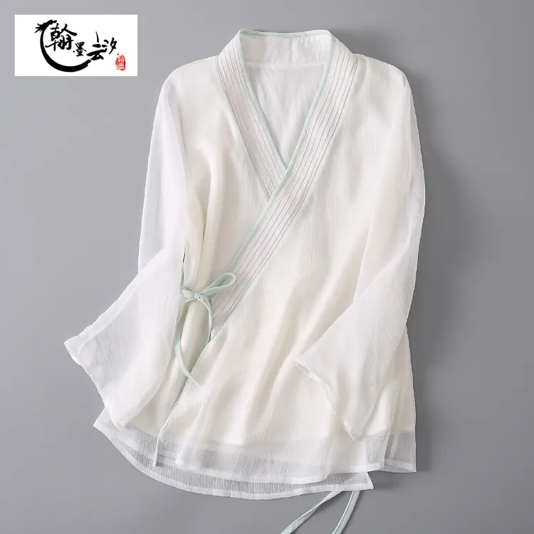 【婉瑜】禅意中国风汉服改良中式上衣汉元素交领茶服女夏季两件套