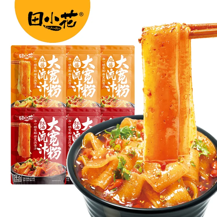 【6袋】田小花流汁大宽粉免煮冲泡麻酱红油新日期方便食用美味