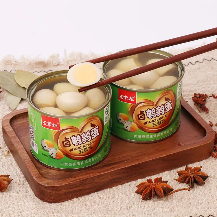 王掌柜无壳卤味鹌鹑蛋绿色食品罐头0添加防腐剂零食早餐休闲4罐装