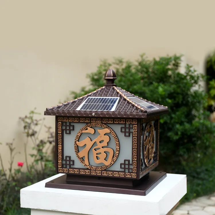 户外柱头灯太阳能庭院灯中式别墅门柱灯室外防水围墙灯家用柱子灯
