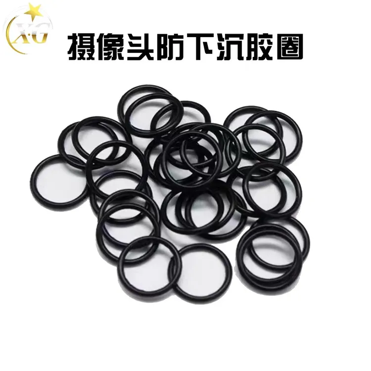 摄像头防下沉胶圈 手机镜框 大孔后玻璃 像头胶圈防水胶圈