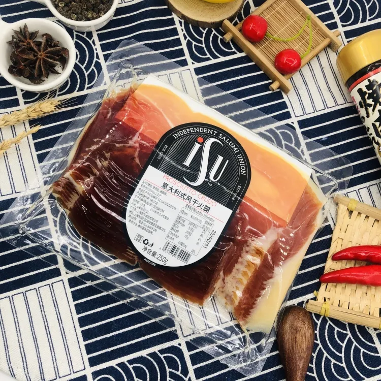 ISU意大利帕尔玛火腿片西班牙塞拉诺风干发酵即食生吃切片