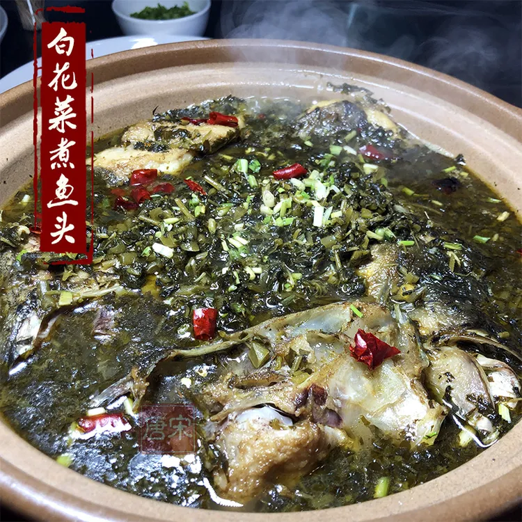 正宗安陆白花菜湖北孝感特产腌菜咸菜下饭菜酸菜包唐宋调味品
