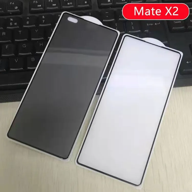 适用华为Mate X2钢化膜防偷窥折叠屏手机外屏防窥膜高清保护膜前