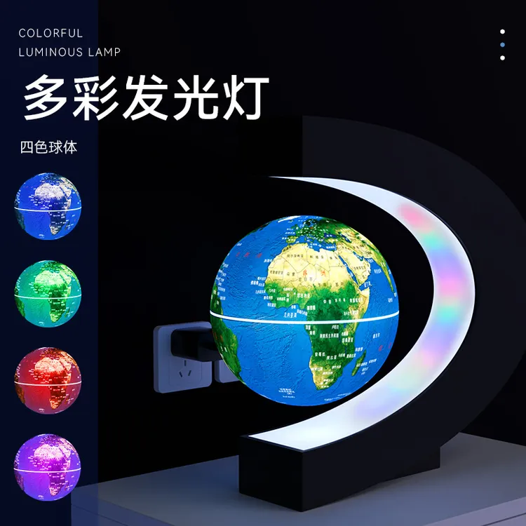 【3D立体磁悬浮地球仪】炫彩发光凌空360度旋转小夜灯礼物玩具摆件