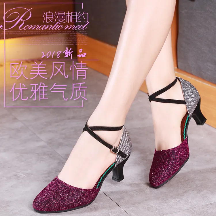 春夏新款拉丁舞鞋女成人中跟舞蹈鞋软底广场舞鞋交谊跳舞女鞋低跟