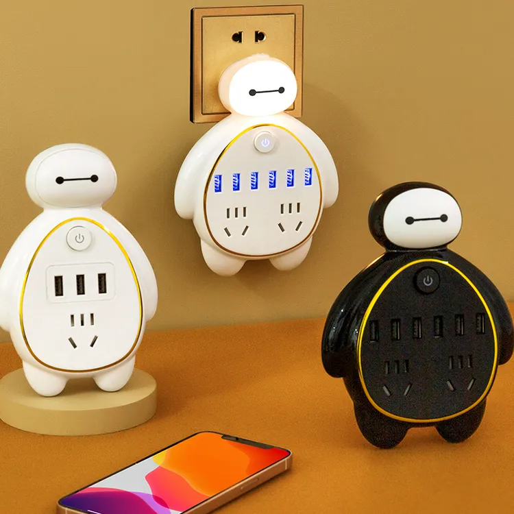 光控夜灯转换插头大白多功能USB插座板电源转换器便携无线插排