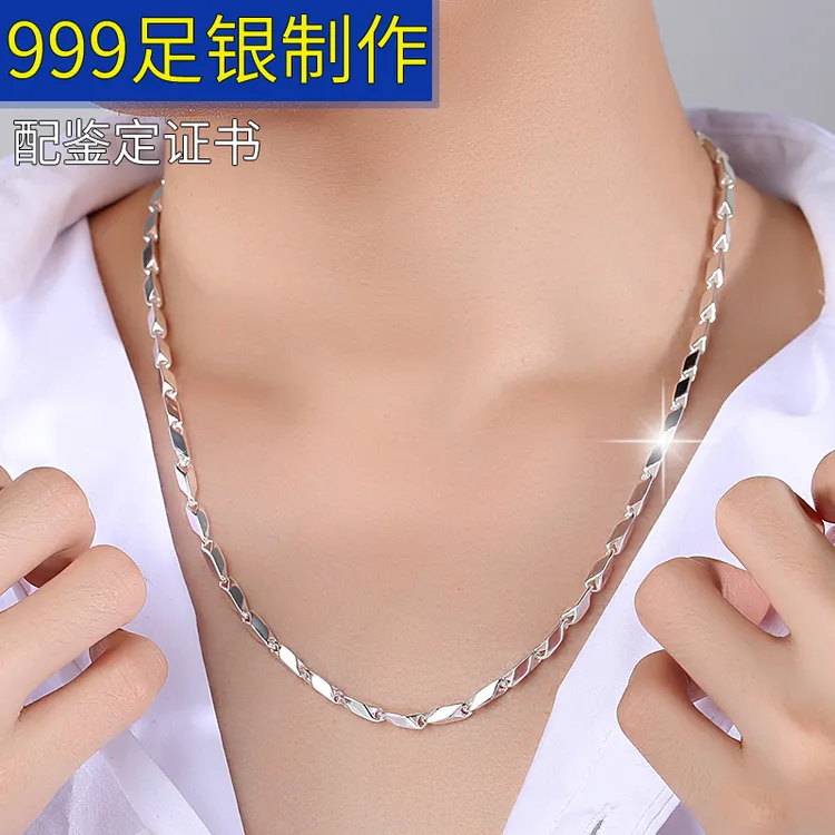 链子足银 999纯银男士项链男生粗加长款颈链锁骨单链子定制链条