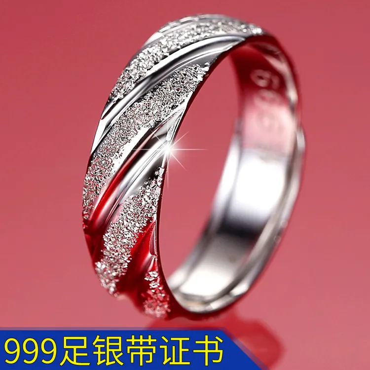 倔匠 足银戒指 999男士纯银戒指潮开口单身食指男生简约足银指环