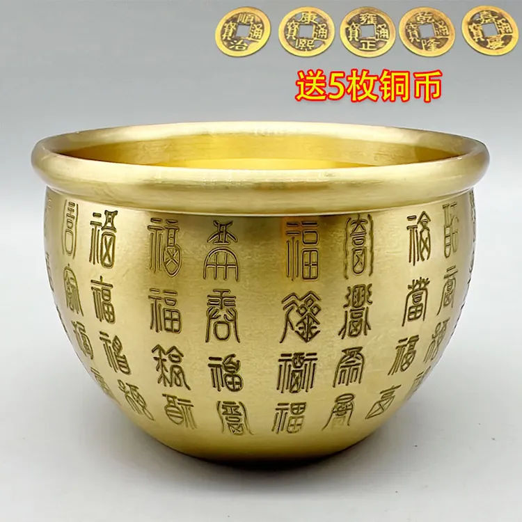 寓蓝米纯黄铜百福缸零钱缸米缸摆件黄铜百福缸装饰工艺品复古摆件