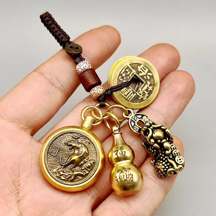 十二生肖纯黄铜貔貅钥匙扣汽车挂件转钱葫芦五帝钱吊坠链礼物