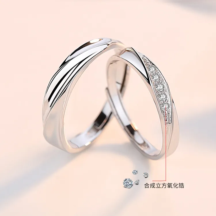 yinao/银奥 925银合成锆石戒指 925纯银情侣款戒指女结婚食指婚戒