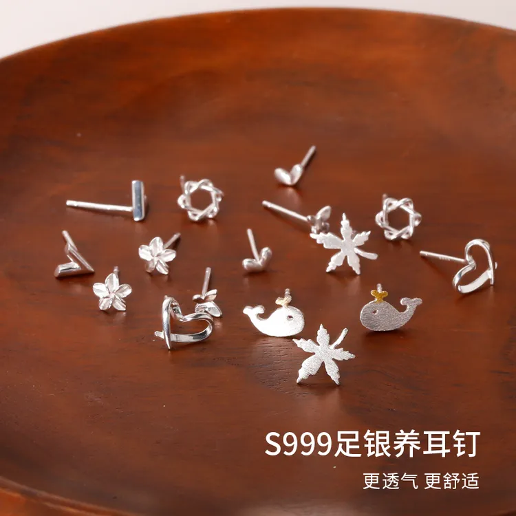 足银耳饰  999纯银女士耳钉养耳洞耳环首饰轻奢小众高级感耳饰