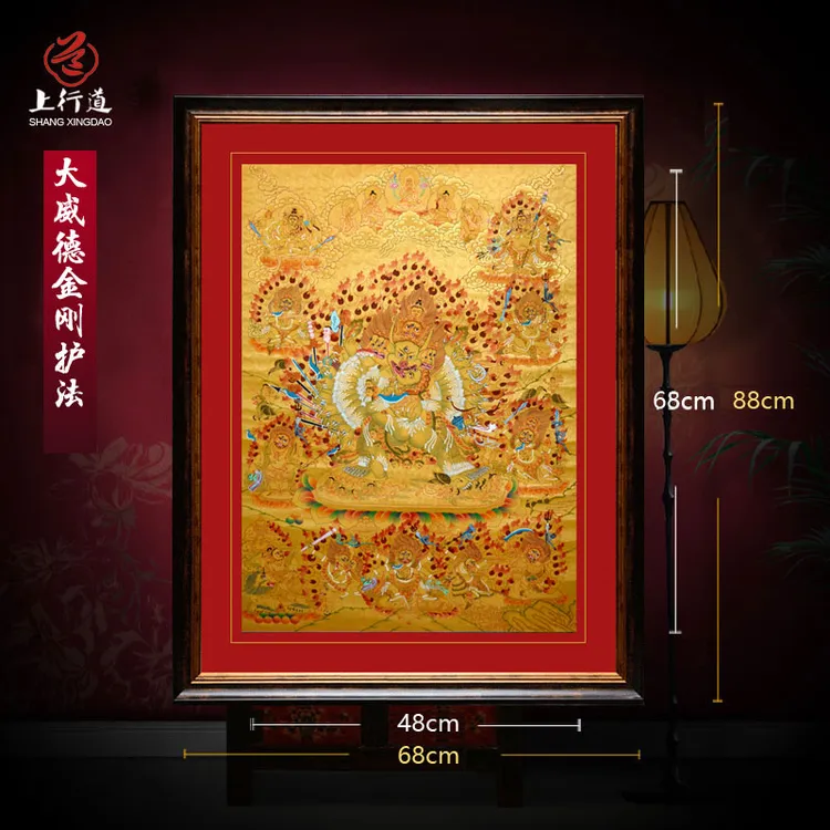 上行道手绘唐卡大威德金刚护法像佛像人物单幅装饰画中式客厅挂画