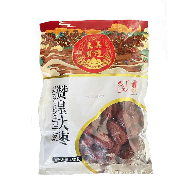 枣元枣元赞皇大枣450g*3袋 煮粥红枣零食干枣网红零食特产新鲜