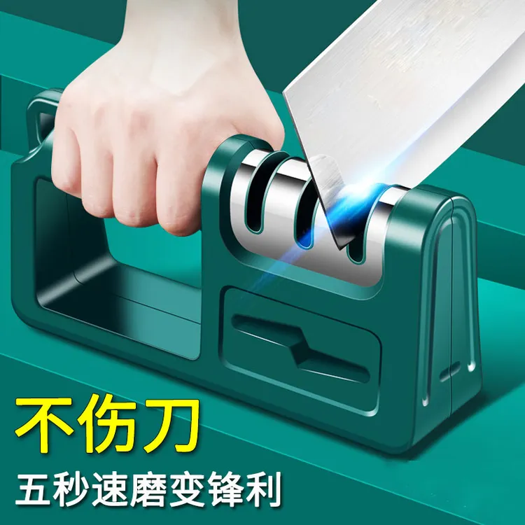 家用磨刀神器金刚石高精度超细双面磨刀石不锈钢剪子菜刀多功能