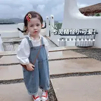 女童牛仔背带裤2024新款春秋洋气时髦休闲童装女孩时尚中小童裤子