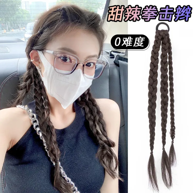 假发辫子麻花长辫女鱼骨马尾拳击辫绑带式同款女团辣妹脏辫仿真