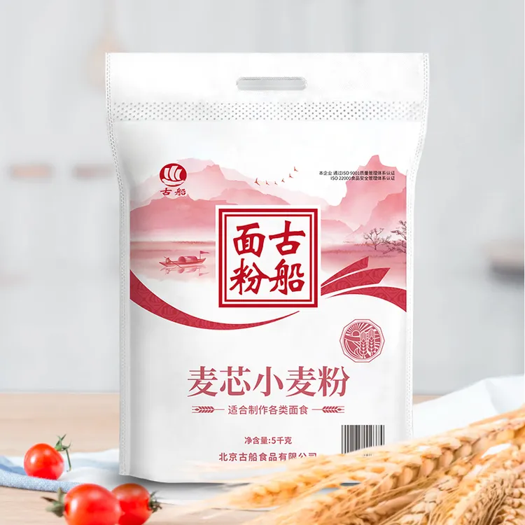 古船麦芯小麦粉5kg    