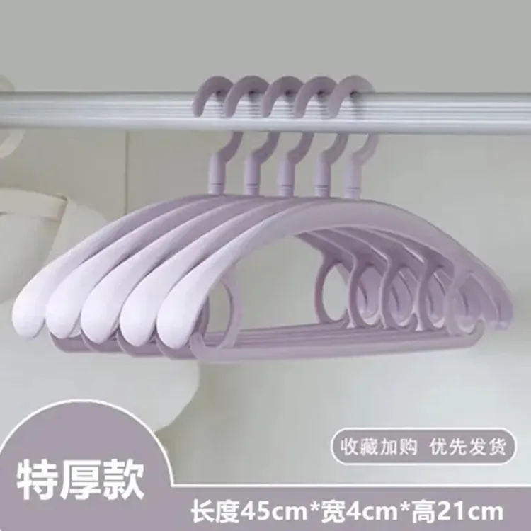 左叶（45公分）加大宽肩成人防滑衣架无痕衣架旋转晾衣架子晾晒特厚