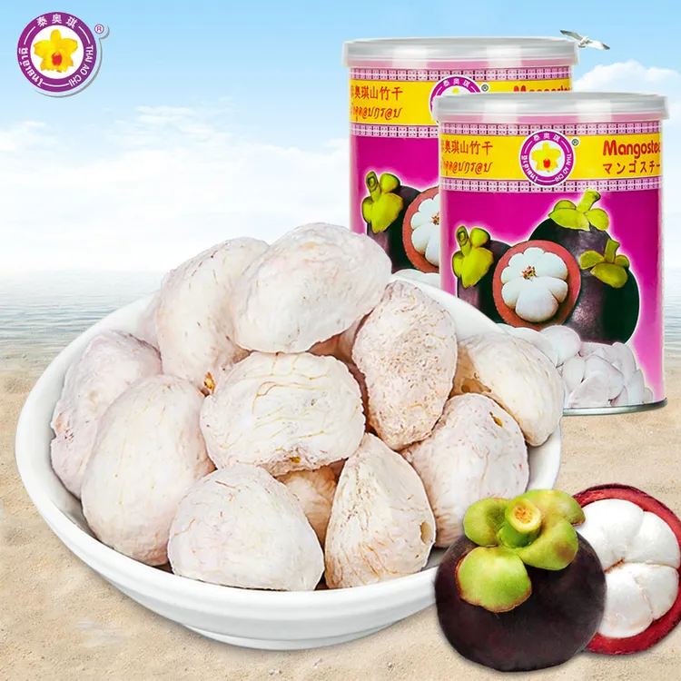 THAI AO CHI/泰奥琪泰国进口冻干山竹50g*2罐  休闲零食水果干