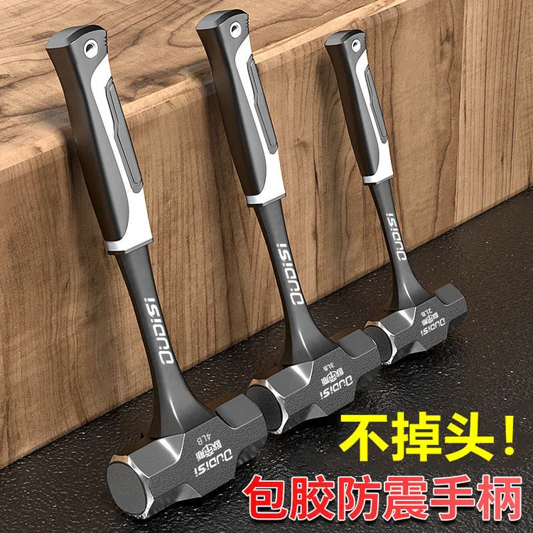 八角锤锻造手锤工地铁锤榔头大锤五金工具锻造工具大铁锤木工锻造
