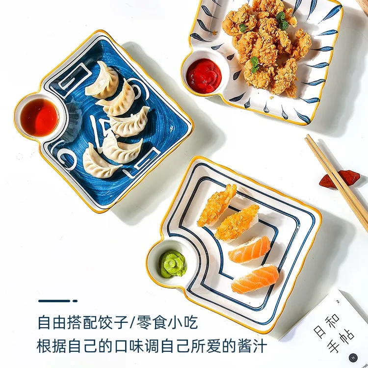 几品 日式手绘陶瓷饺子盘带醋蘸料碟分格餐具创意方形水饺薯条盘