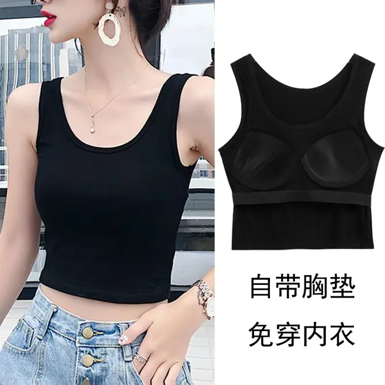 四季大码瑜伽运动修身罩杯一体式吊带背心女短款露脐打底内搭背心