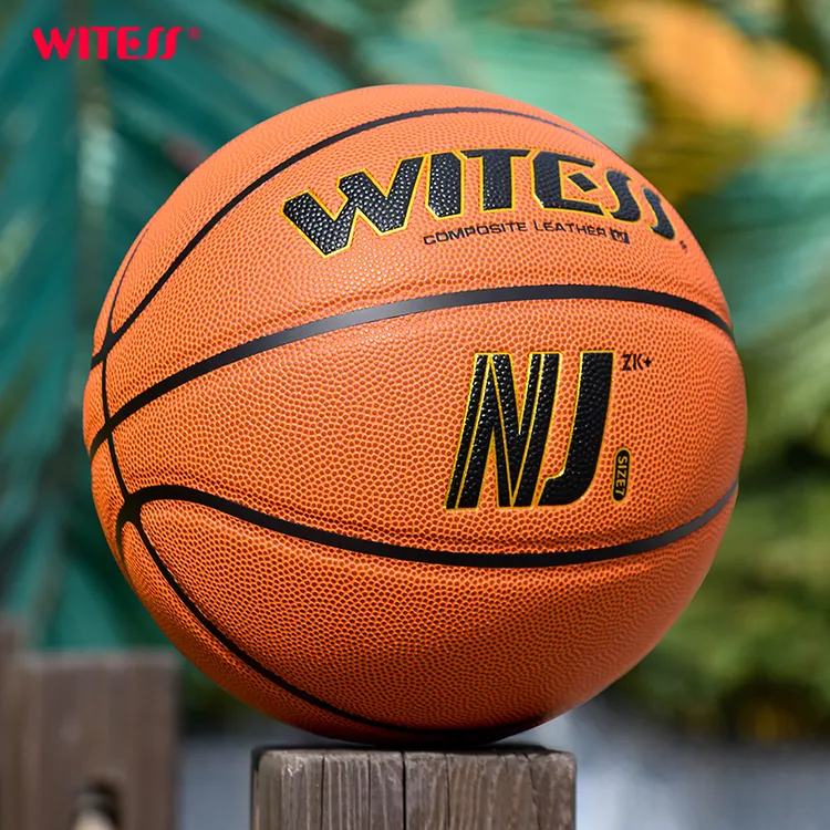 WITESS目击者正品室内外水泥地真皮手感耐磨篮球七号成人比赛蓝球