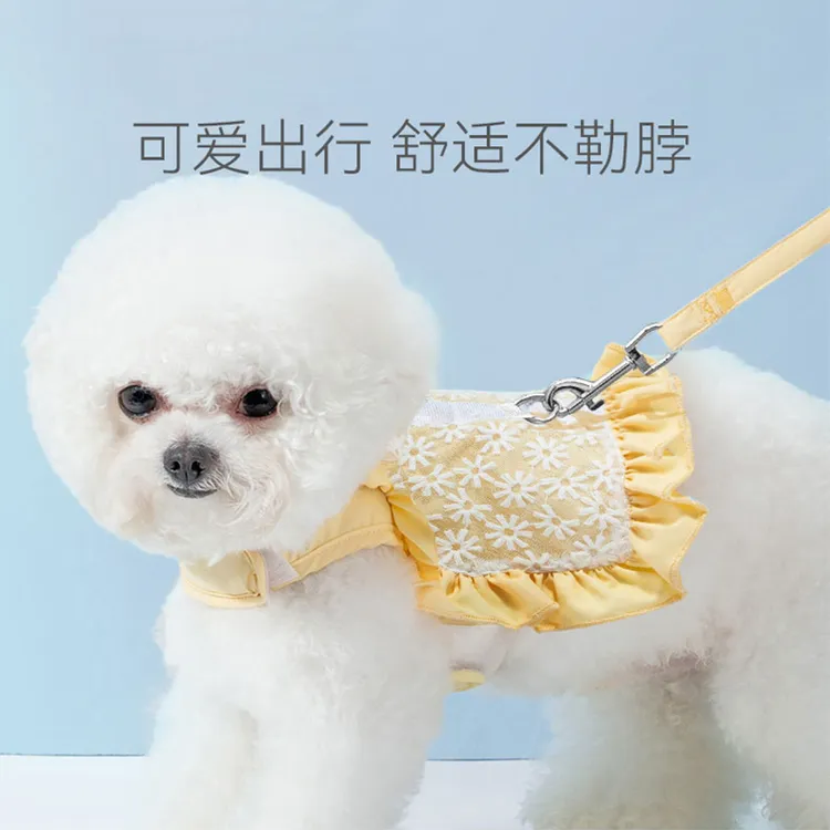 狗狗牵引绳背心式胸背带小型犬博美泰迪遛狗绳子小狗链子可爱0187