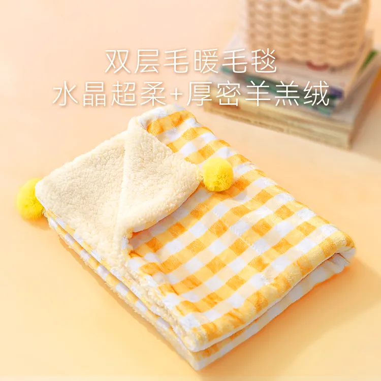 [达人]宠物被子羊羔绒毛毯四季睡垫猫狗空调毯猫垫子睡觉用5977