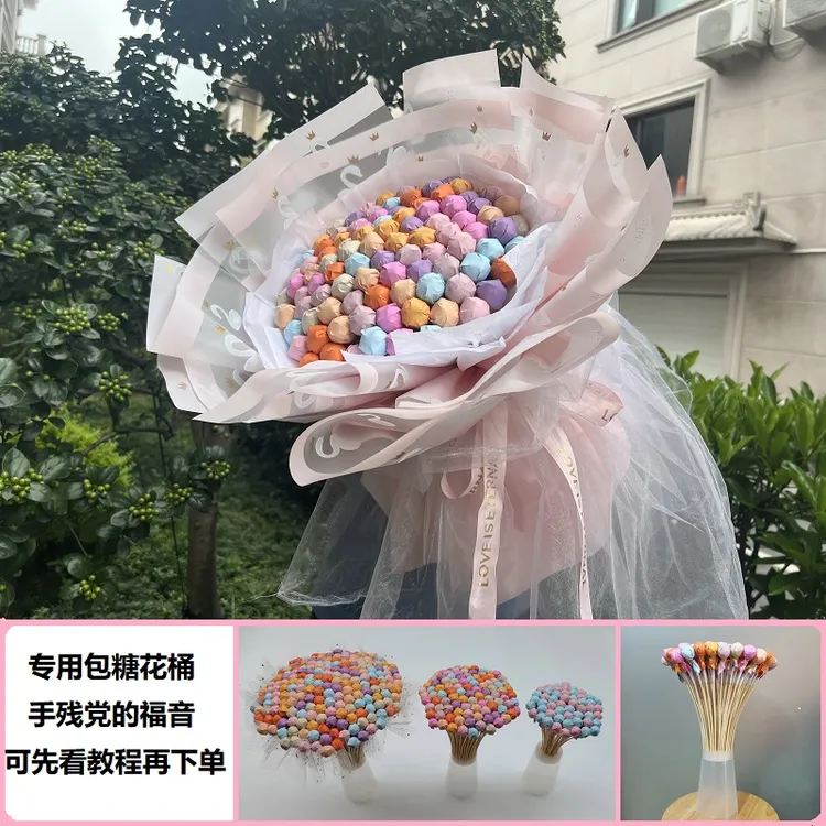 棒棒糖零食花束自制手工diy插花桶材料包创意儿童生日套餐520礼物