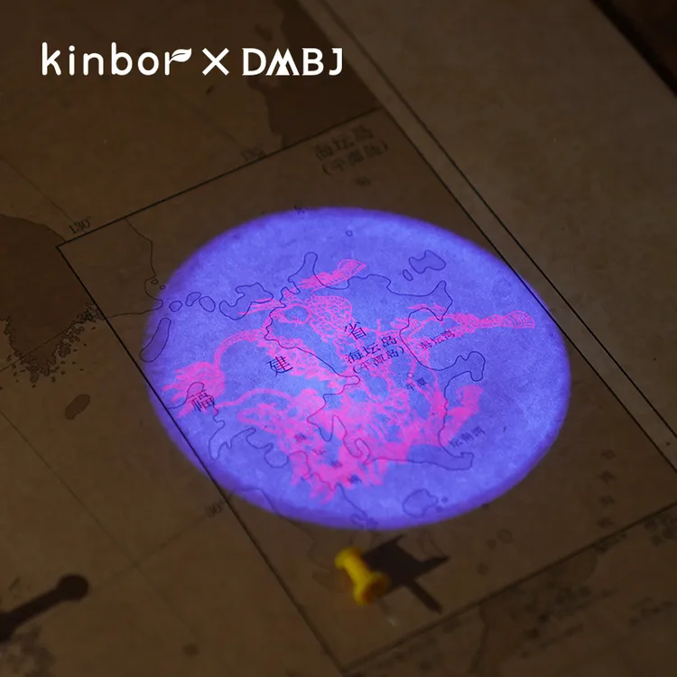 Kinbor【中国地图山海】盗墓笔记正版周边牛皮纸地图荧光油墨地标