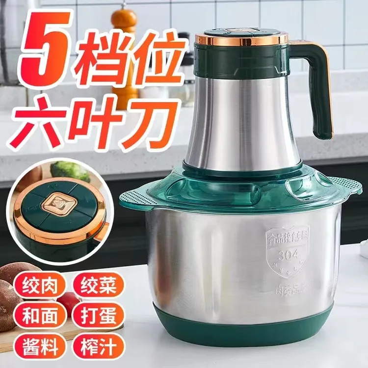 顶圣304不锈钢大容量绞肉机 共配三副六页刀 送擦板 加送PE备用盆