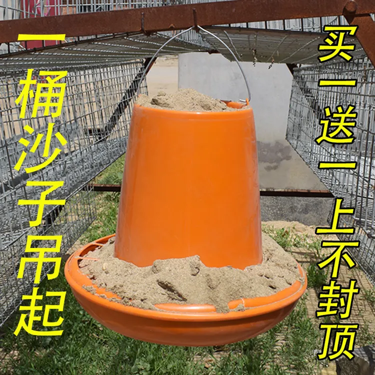 鸡槽食槽喂鸡神器喂鸡食槽防撒工具自动鸡料桶喂料槽鸡用饲料桶