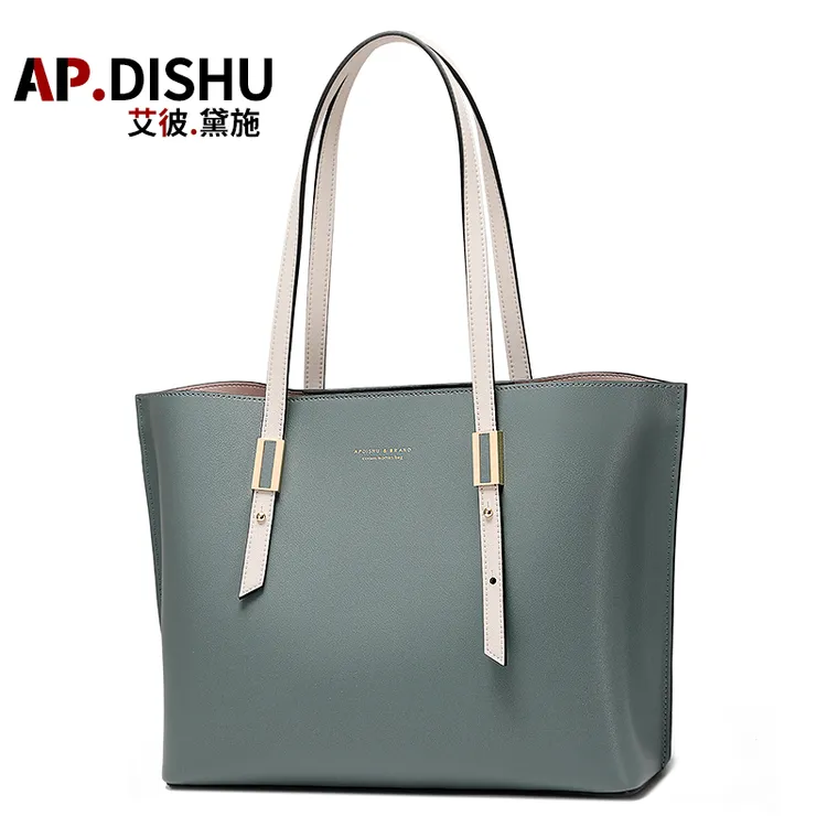 今年流行软皮单肩包新款真皮大气轻奢大包大容量通勤托特公文女包