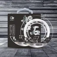 磐石碳素线耐磨罗非子线专业路亚新手前导线碳线前导线60M