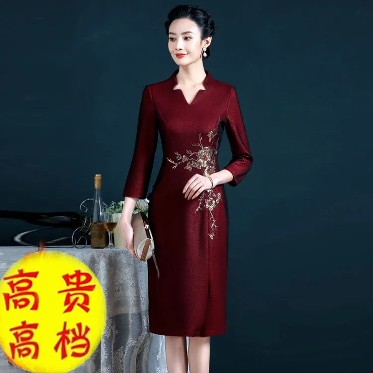 婚礼妈妈礼服高贵丈母娘高端年轻喜婆婆婚宴装旗袍秋冬款高档加绒