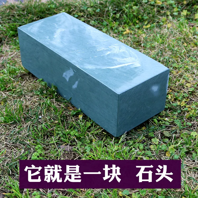 8斤加大号磨刀石商用天然石头青石切割专业厨师磨菜刀细磨石细腻