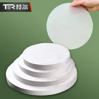 【粉丝专属】搭烙粿吸油纸粿纸硅油纸家用烘焙烧烤油炸不粘垫纸圆形