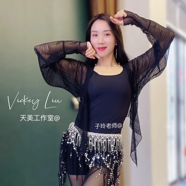 【直播间同价】老师东方舞肚皮舞开衫外穿打底跳舞短款网纱上衣