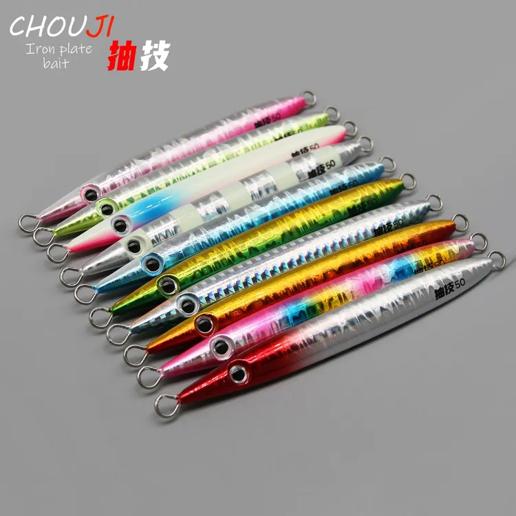 抽技铁板CJ1 快抽铁板30g-80g裸板 全uv 马鲛铁板 12T硬铅