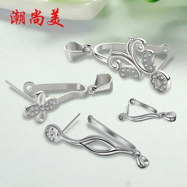 潮尚美 925银银制品 平安扣夹扣银扣头吊坠扣玉扣子银饰配件手工